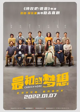 亚洲国产成人精品女人久久久